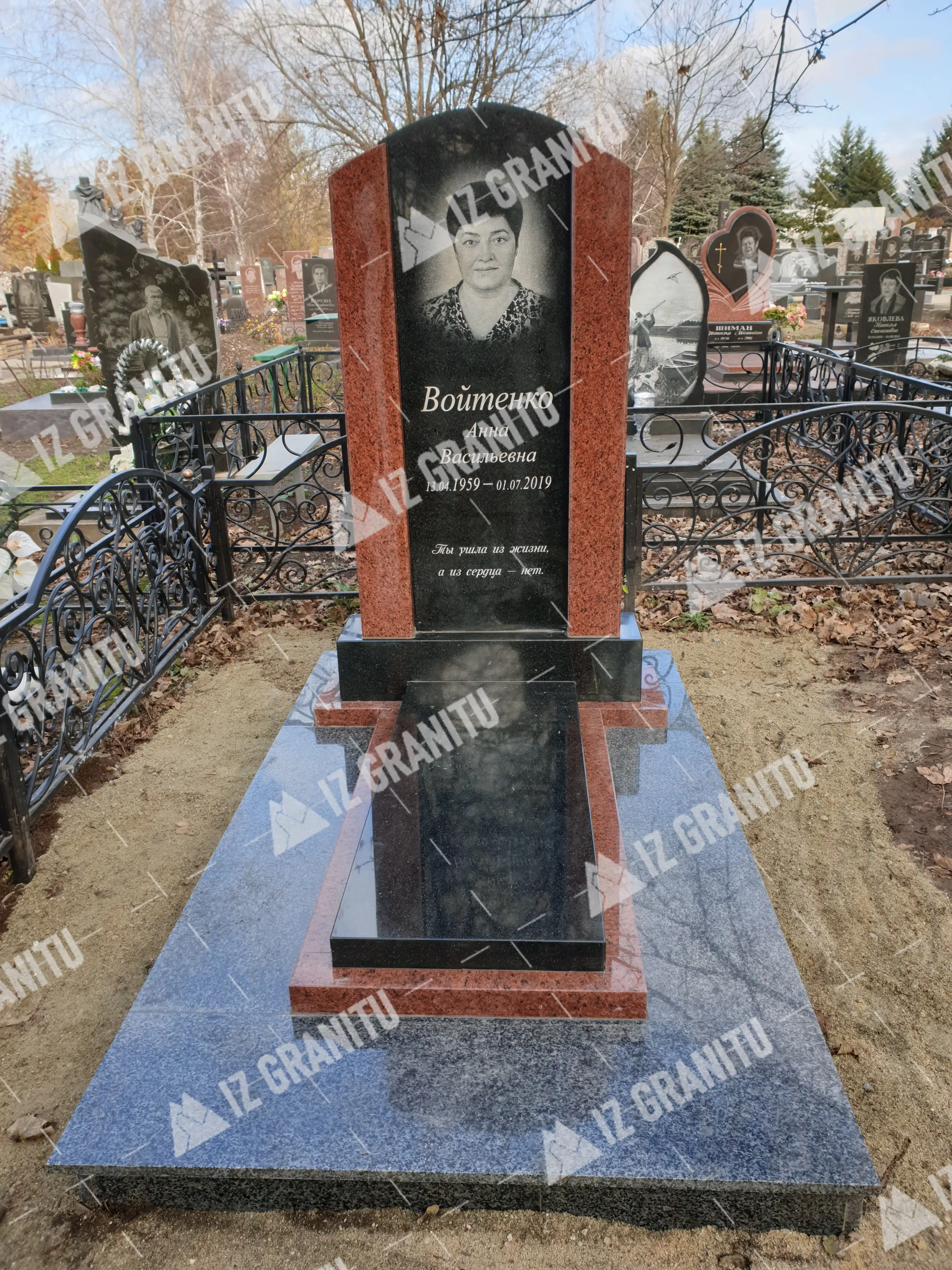 Одинарний пам'ятник 4